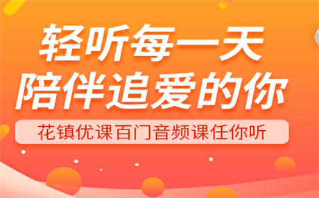 情感咨詢(xún)師是如何勸退“第三者”的？