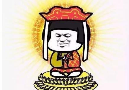 你是佛系青年吗？测试你的佛系指数有多高