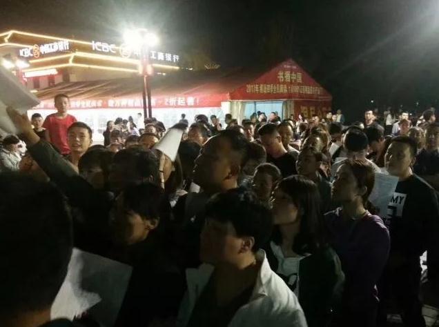以结婚为目的的恋爱 男人与女人吵架后冷战的解决方案
