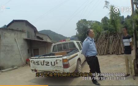 嫌妻吵闹 男子持刀威胁民警求拘留