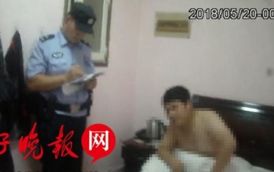 嫌女网友长得丑拒绝交往 男子收到威胁短信