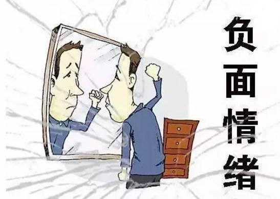 如何控制自己的欲望和情绪