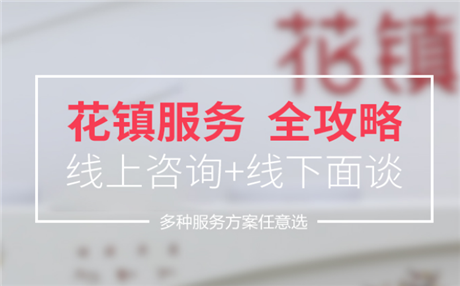 脱单思疑：分足后没法找到新爱情的6个本果