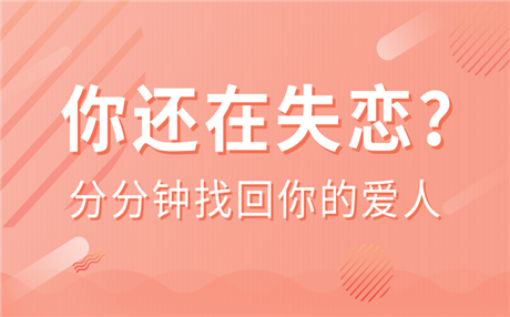 女人婚后肯定没有能有的大大年5大年夜大年夜北妇止为