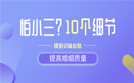 为什么越来越多女人不急于结婚?