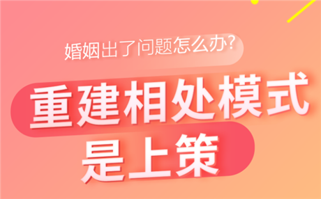 挽回男朋友千万不可以硬碰硬！