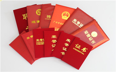 南京市法院开出首份“离婚证明书”