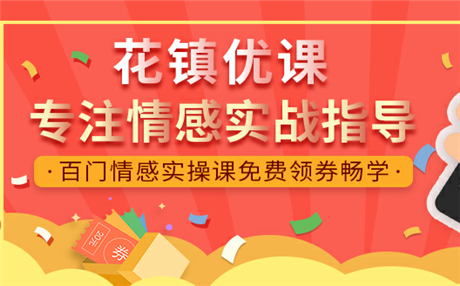你对葬爱家族还有印象吗