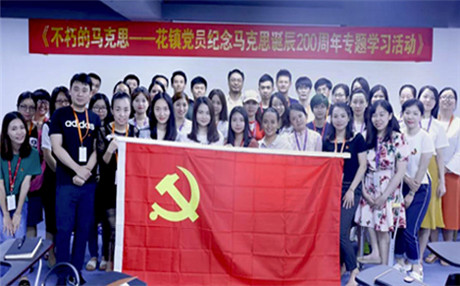 心情烦躁怎么办？