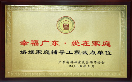 心态健康的标准有哪些