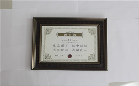 前男友狠心分手不肯复合
