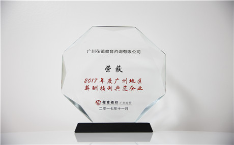 我们复合的样子不该那么卑微
