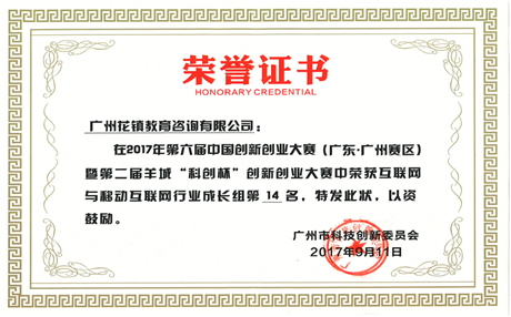 分手后前男友心死了怎么办