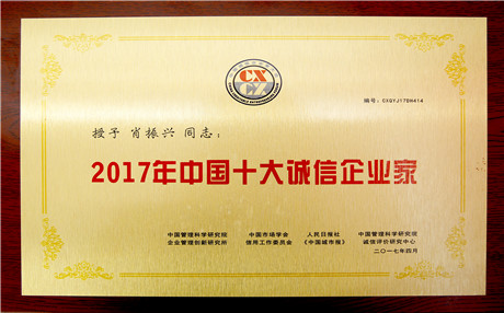 分手后该主动找前男友聊天吗