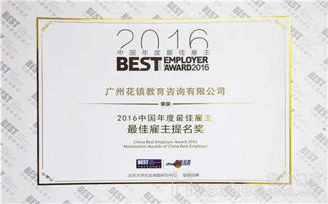 吵架分手怎么挽回