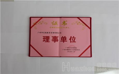 表达死心给前男友的话