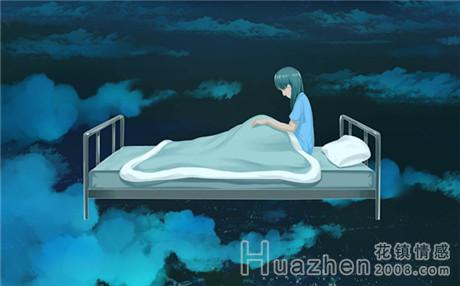 恋爱中吵架技巧