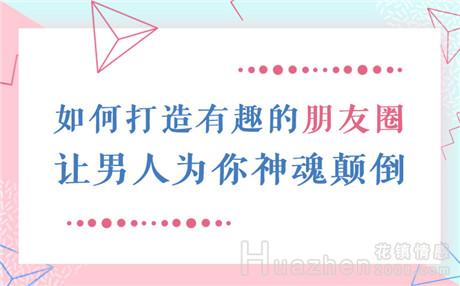每次吵架男朋友说分手怎么办