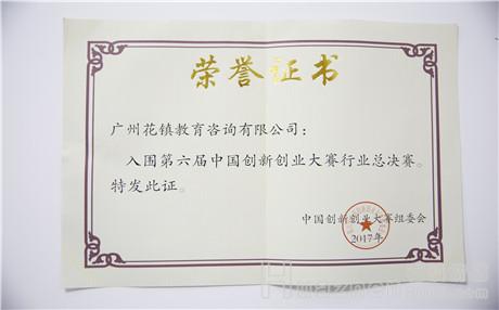 男人吵架翻旧账的心态分析