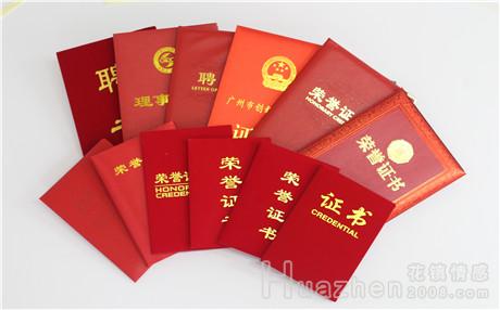 恋爱中吵架技巧 只要记住这4个点