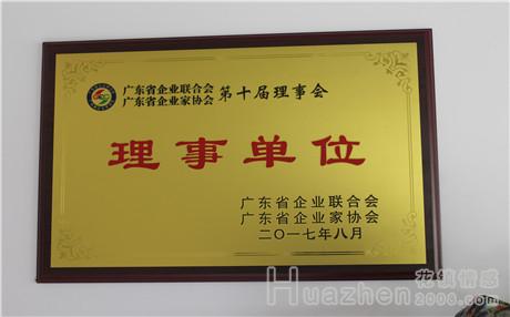 谈恋爱经常吵架是好还是不好