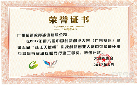 吵架冷战后分手的三大星座