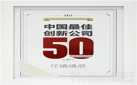 恋爱一年现在老吵架怎么办