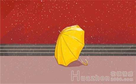 分手理由：无伤害分手方法