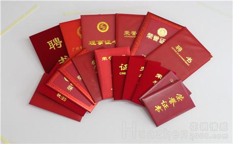 情侣吵架分手了怎么办