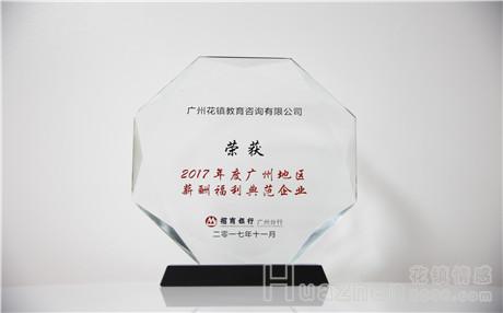 老公外遇破解办法：怎么搜集老公外遇证据