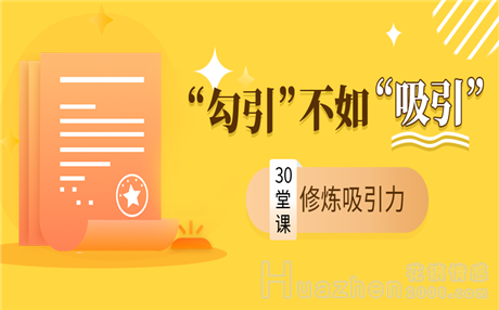 一张悔过书能否证明外遇，保证书或悔过书都行