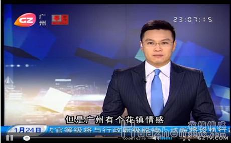 双鱼座女生吵架吵着分手怎么办