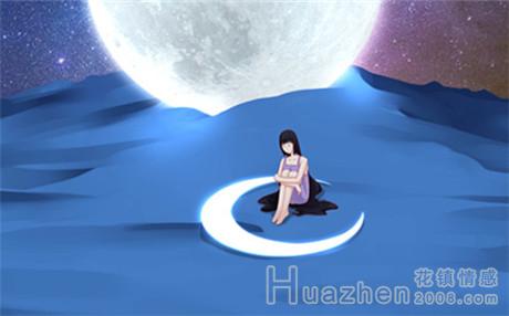 和前任复合还会如初吗？