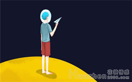 和前任复合几率大吗？