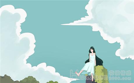 想和前任复合有没有高端一点的话