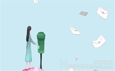 异地恋会哪些事吵架?
