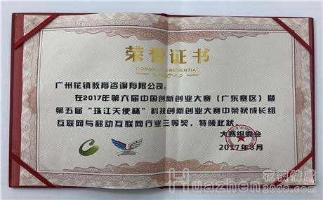 和双子男分手了还有可能复合吗