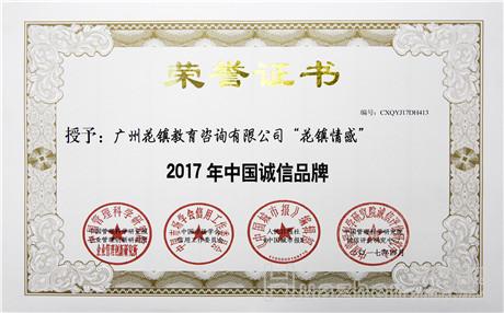 女人提分手后复合概率有多大呢？