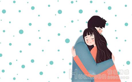 和异地恋女朋友吵架了怎么办？