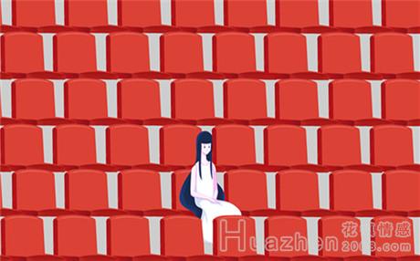 和前任提复合被拒绝怎么办？