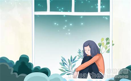 和前任复合后会幸福吗？