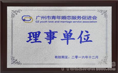 分手后前男友找我聊天也不复合说明什么？