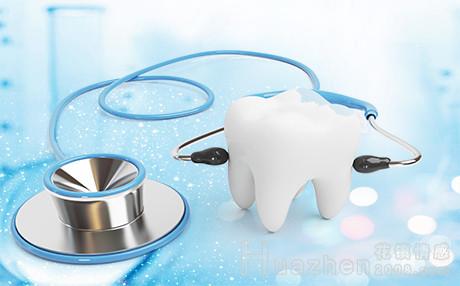 牙科矫正有哪几种?牙科诊所收费标准