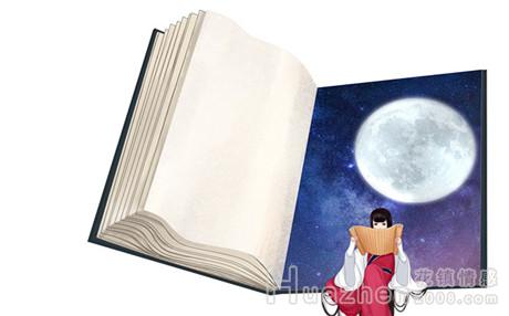 星座测试爱情：他是不是真的爱你