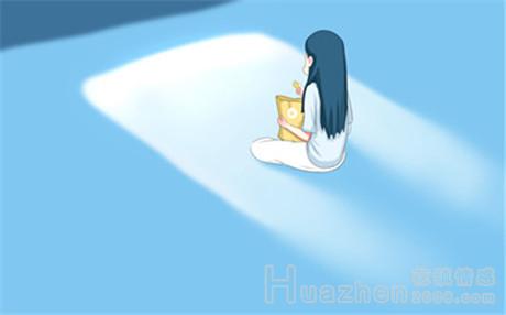 怎么给女人带来安全感?