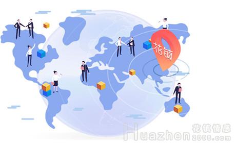 什么是隐婚族?女人隐婚是什么意思?