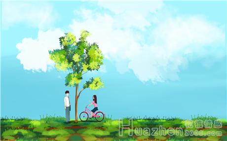 表白套路：喜欢一个人怎么表白？