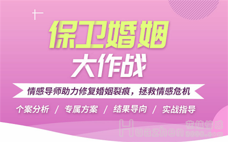 为了成全你要的丁克，我却抱憾终生