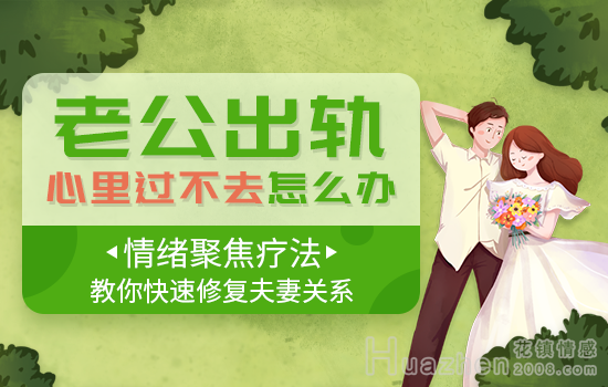 一句话情感感慨的句子