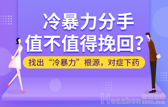 情感经典最新感情的句子
